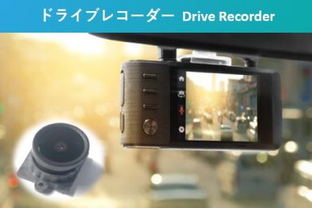 Drive recorder