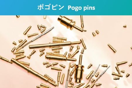 Various pogo pins-2